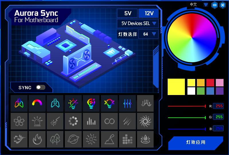 影驰b660金属大师白金版测评,影驰b660金属大师内存插槽