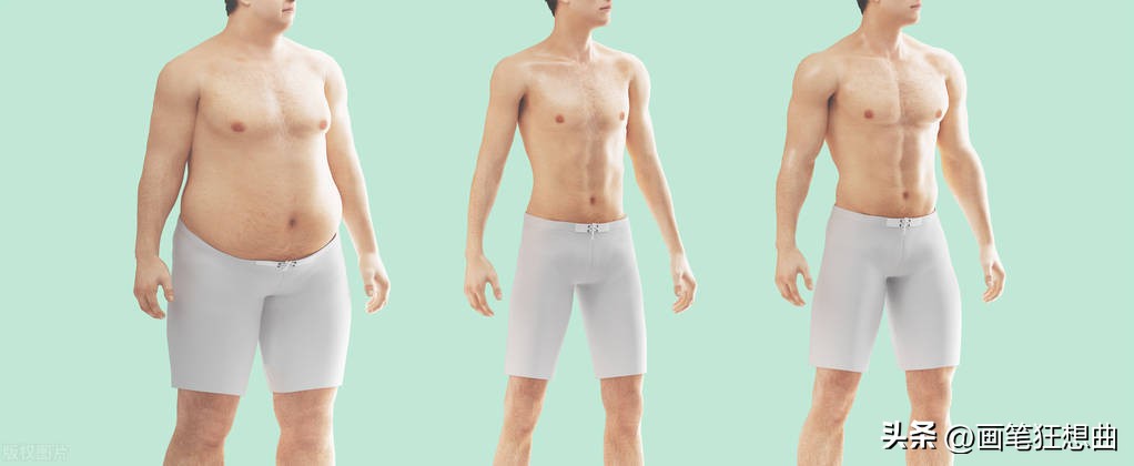 三种减肥方法让你拥有迷人好身材,突破减肥瓶颈期的最快方法