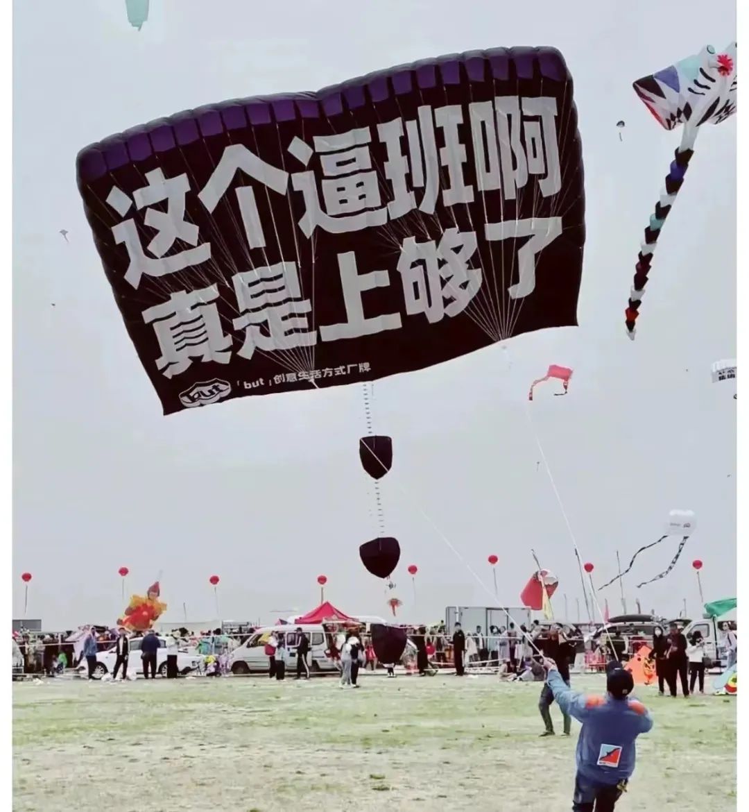 五一去淄博可以吃上烧烤吗,五一假期有去淄博吃烧烤的么