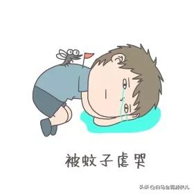 蚊子有多能逃,蚊子到底有多烦人