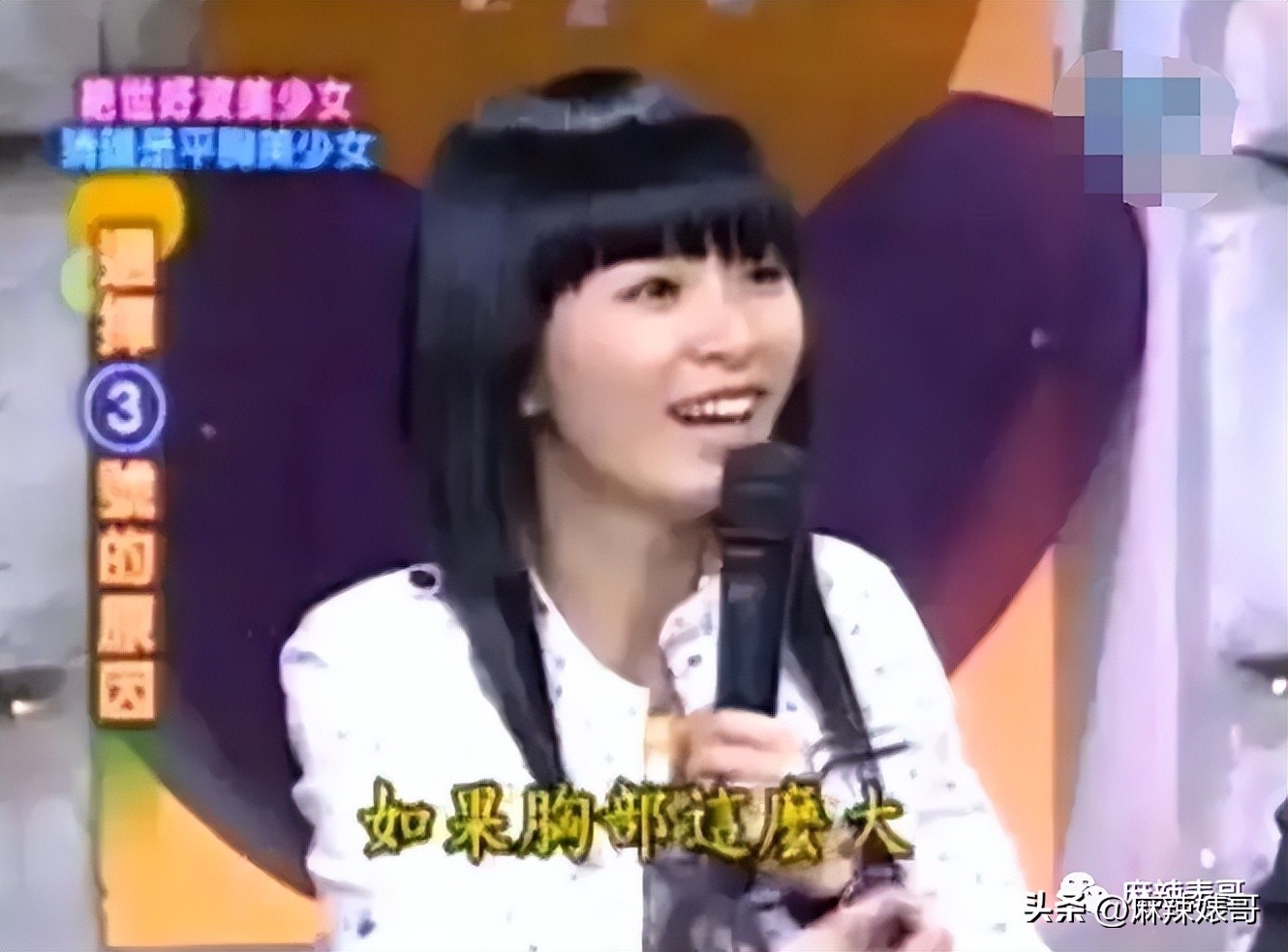 田馥甄hebe日常,hebe田馥甄最近状态