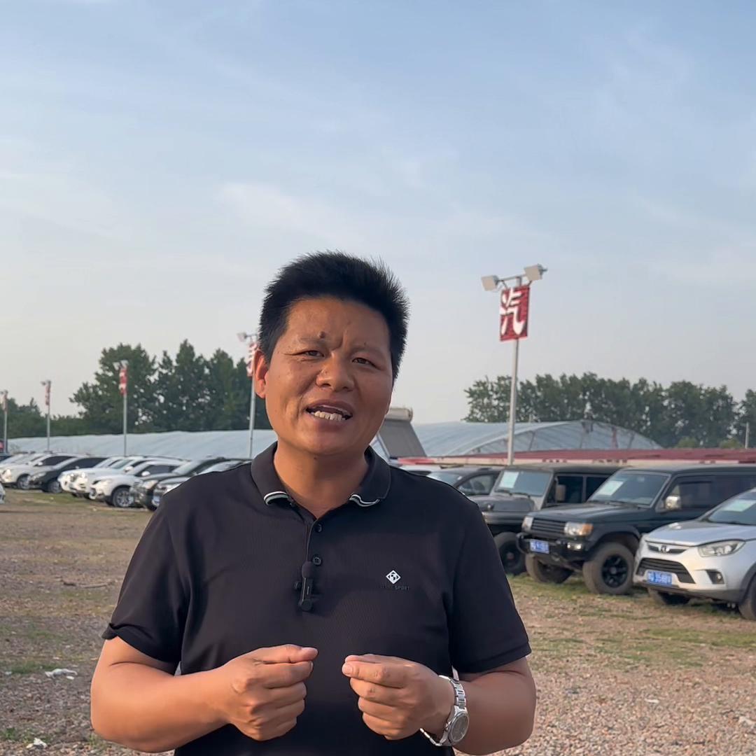 听老王说故事,听老王讲故事吧