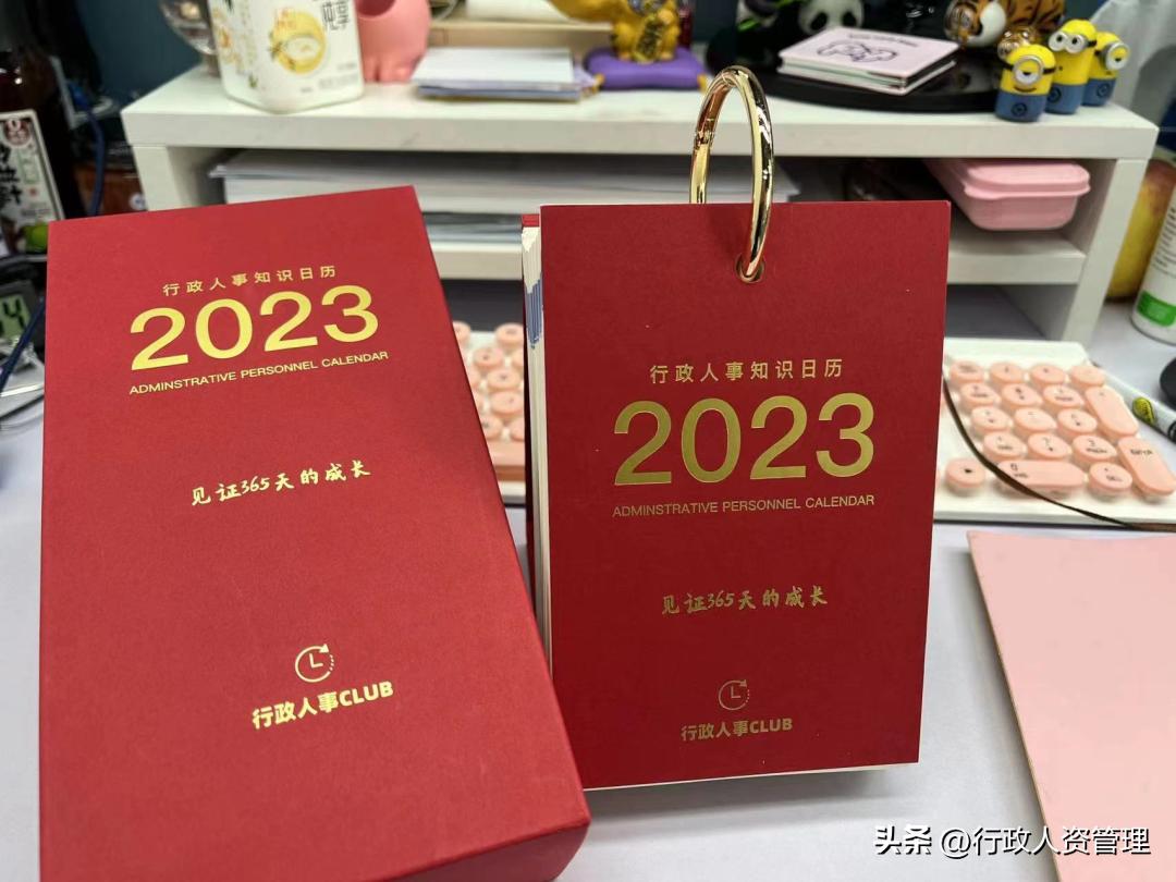 人力资源部年终总结ppt模板,人力资源培训课件ppt