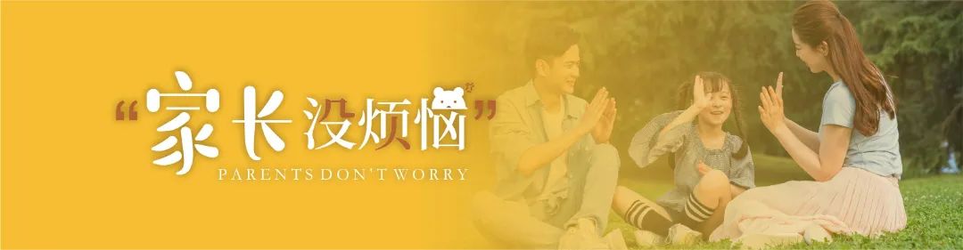 深圳市布吉高级中学2018,深圳龙岗布吉高级中学2021