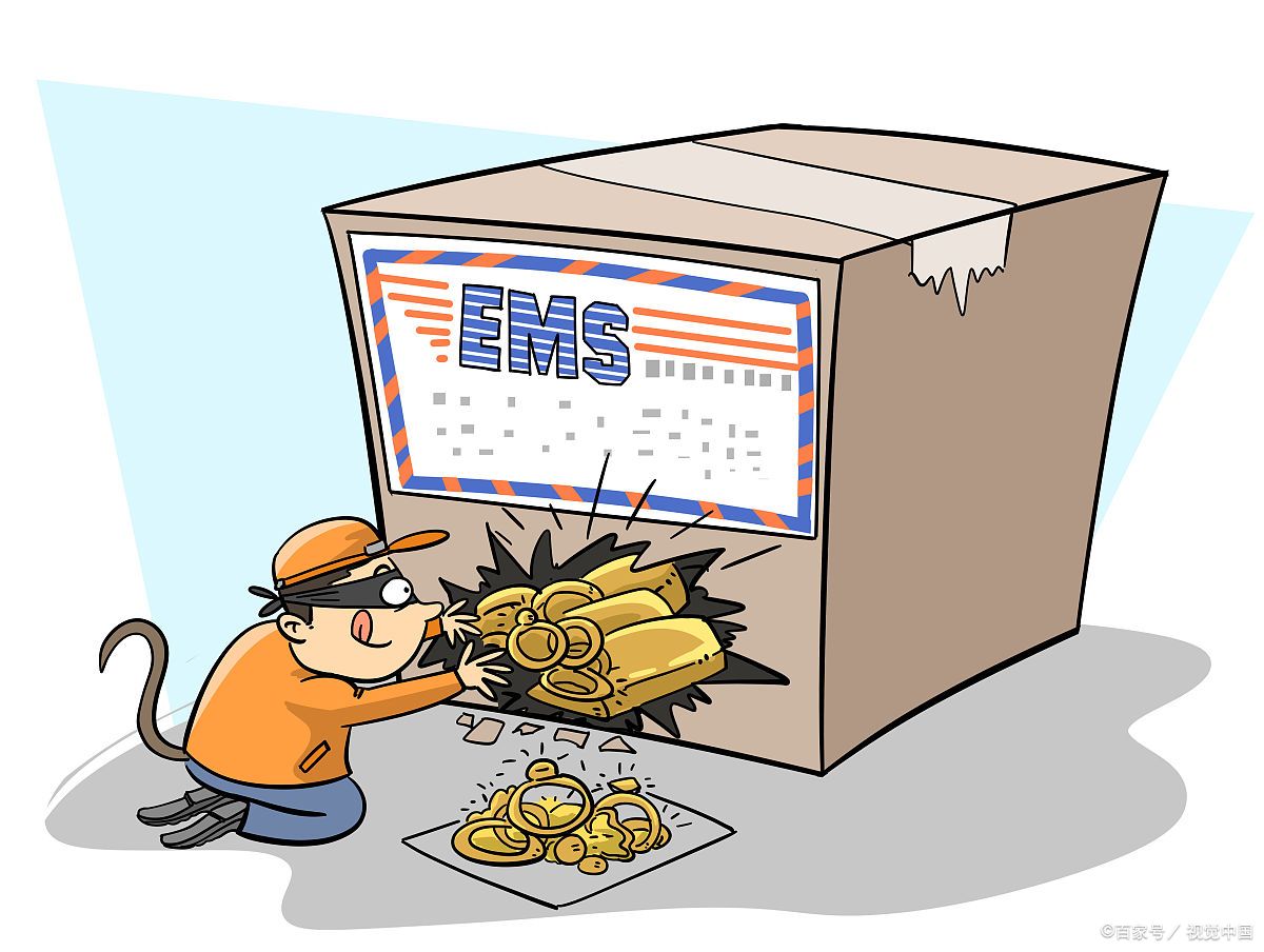 寄药快递丢件,快递寄食物坏了找谁赔