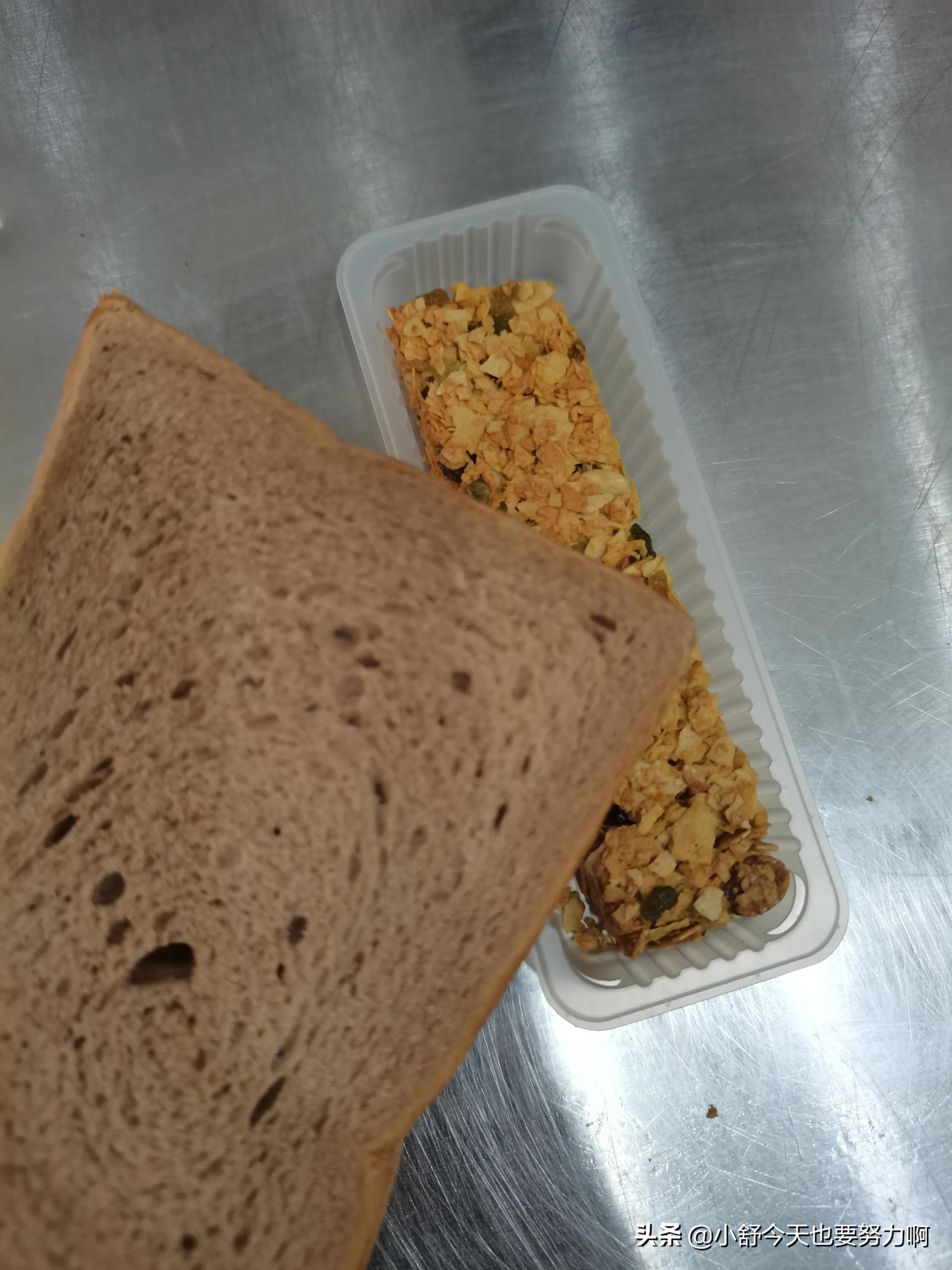 减肥夏天可以吃冰棍吗,减肥可以吃艾冰克雪糕吗