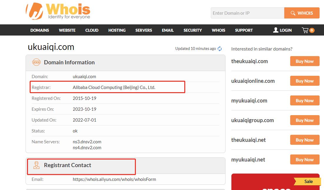 互联网大搜索,全网搜索互联网平台