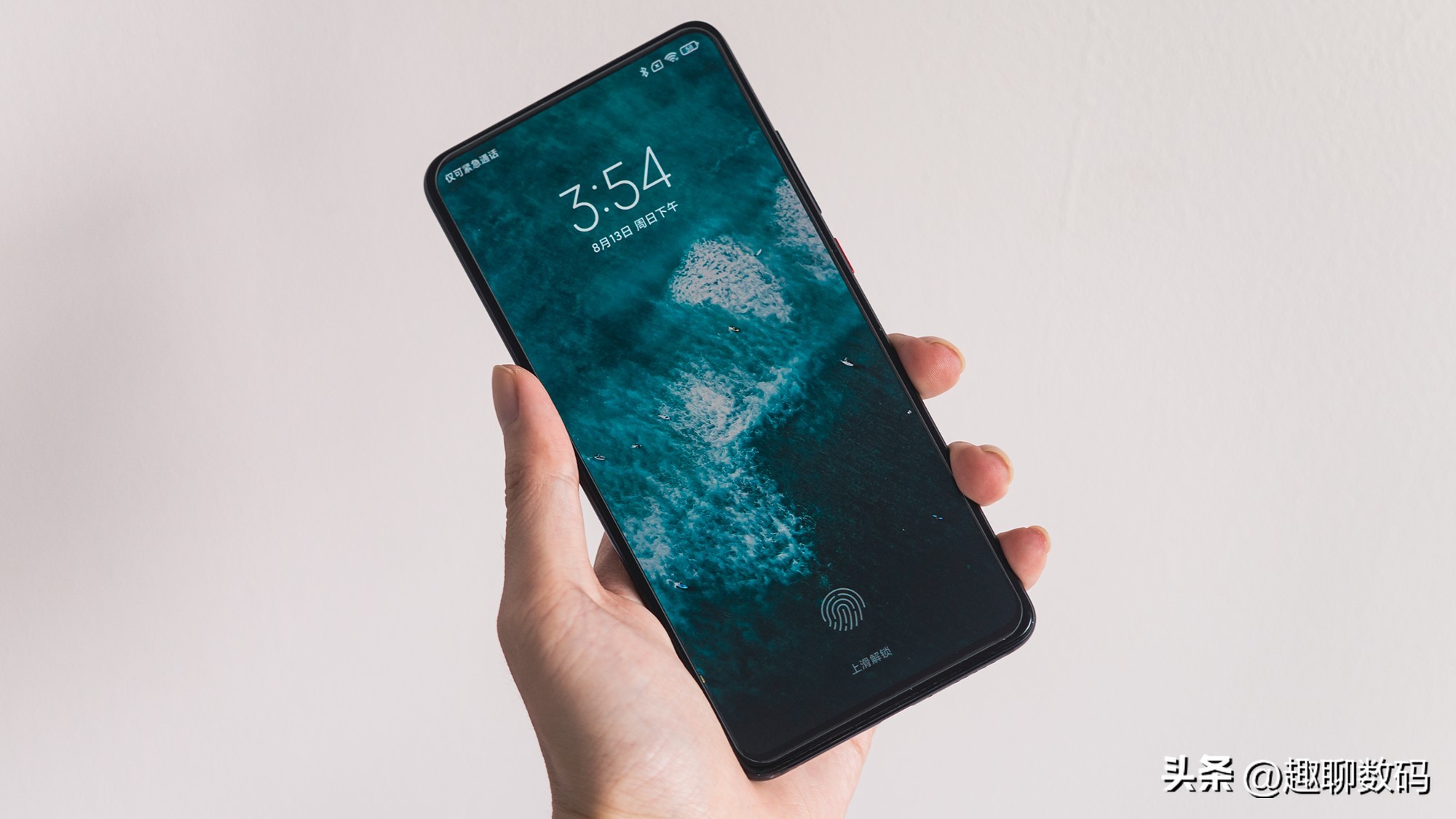 vivo手机触屏失灵怎么办,oppo手机触屏失灵怎么办