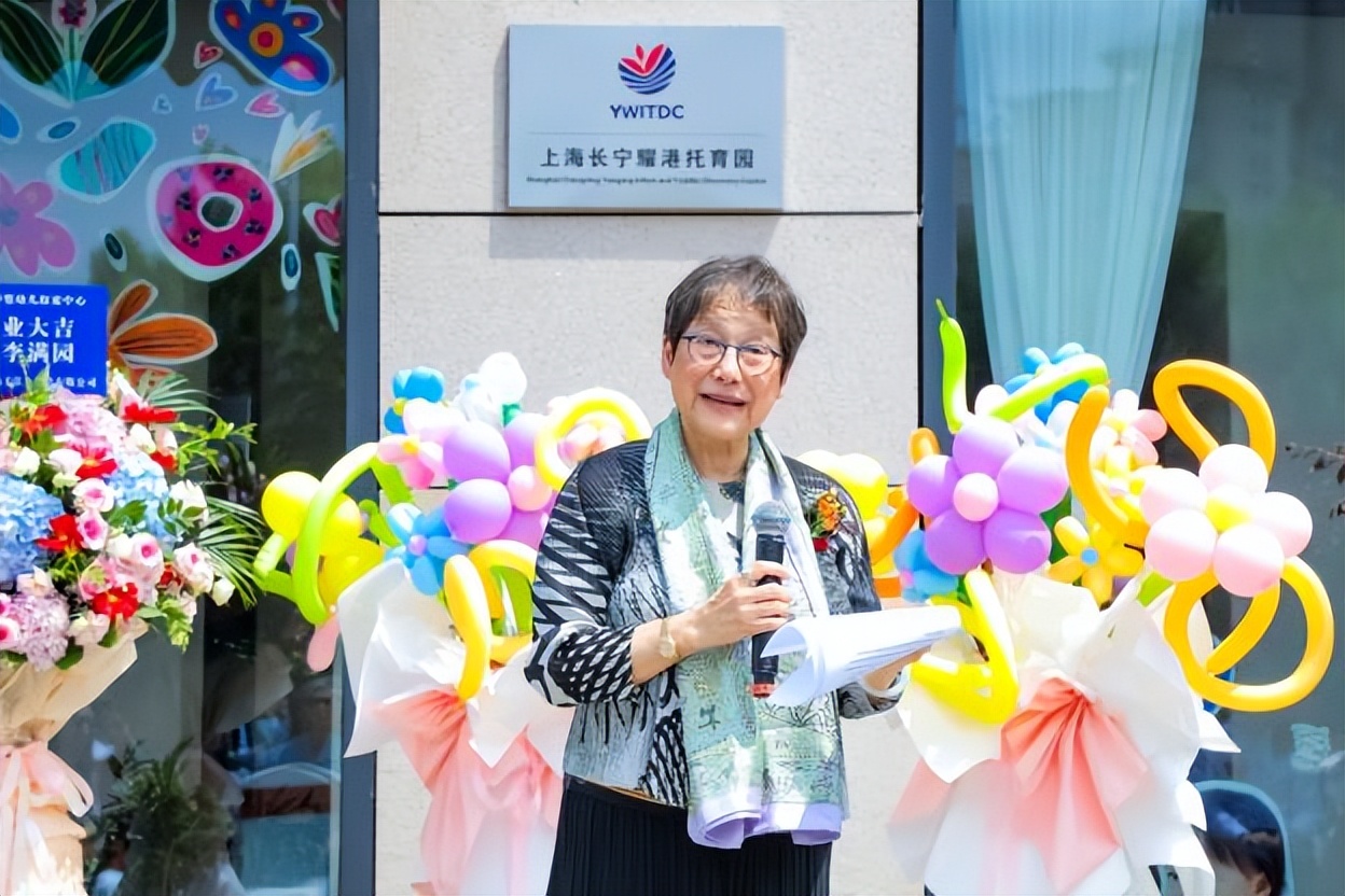 上海儿童益智互动探索中心,耀华婴幼儿探索中心