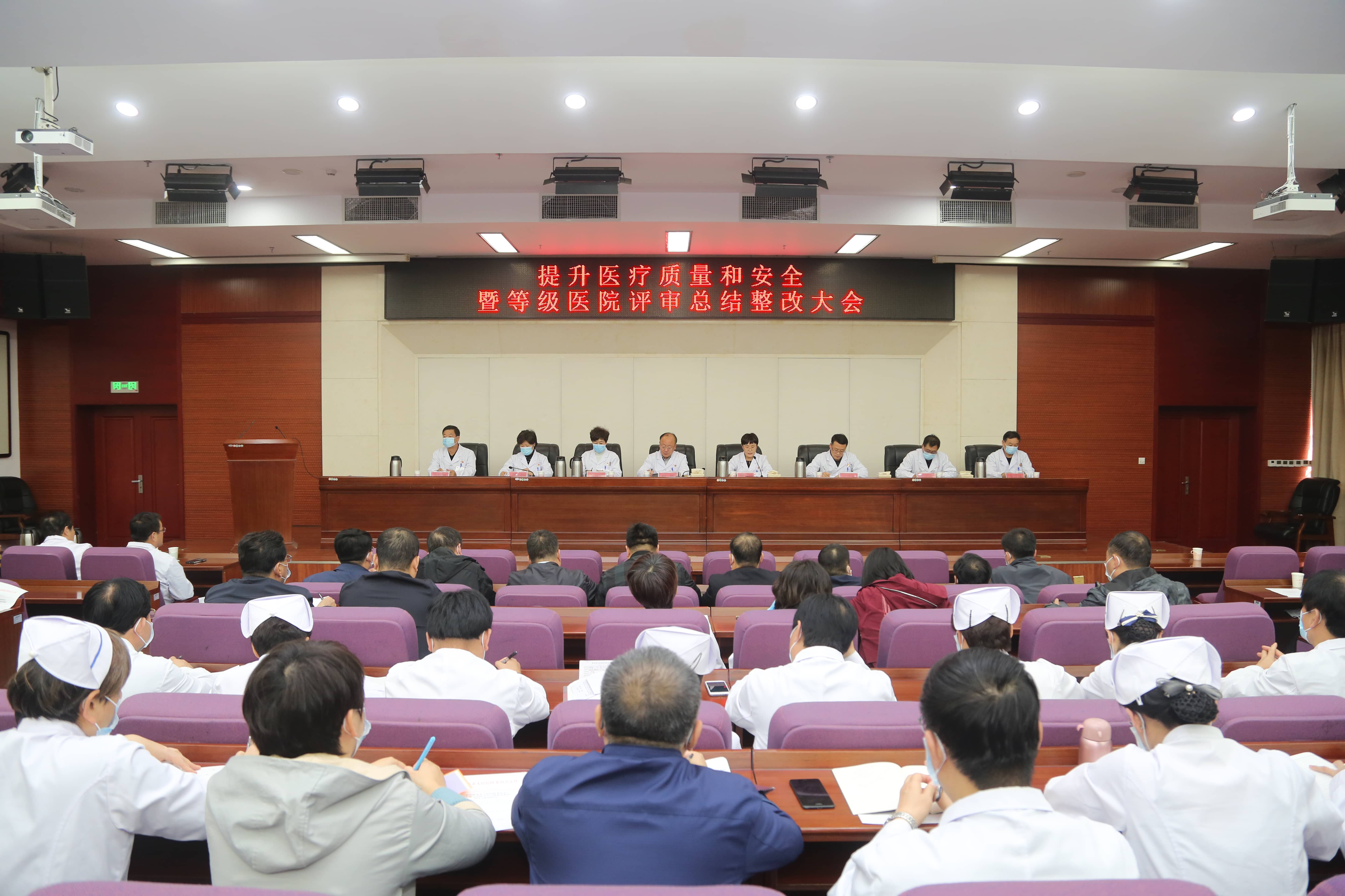 衡水市第五人民医院三乙申报,衡水市人民医院公示