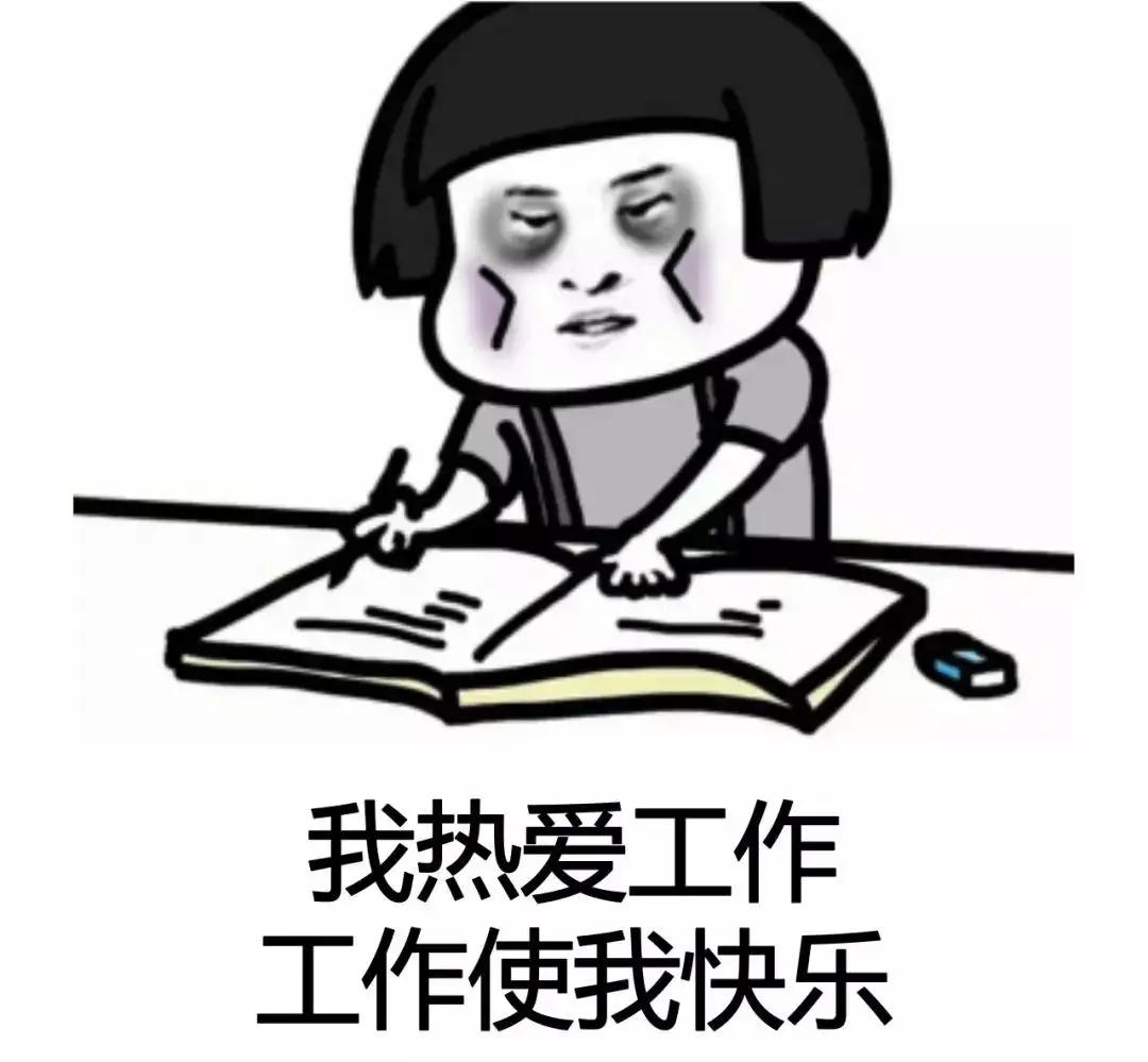 东芝p300系列3tb机械硬盘拆解,东芝p300机械硬盘