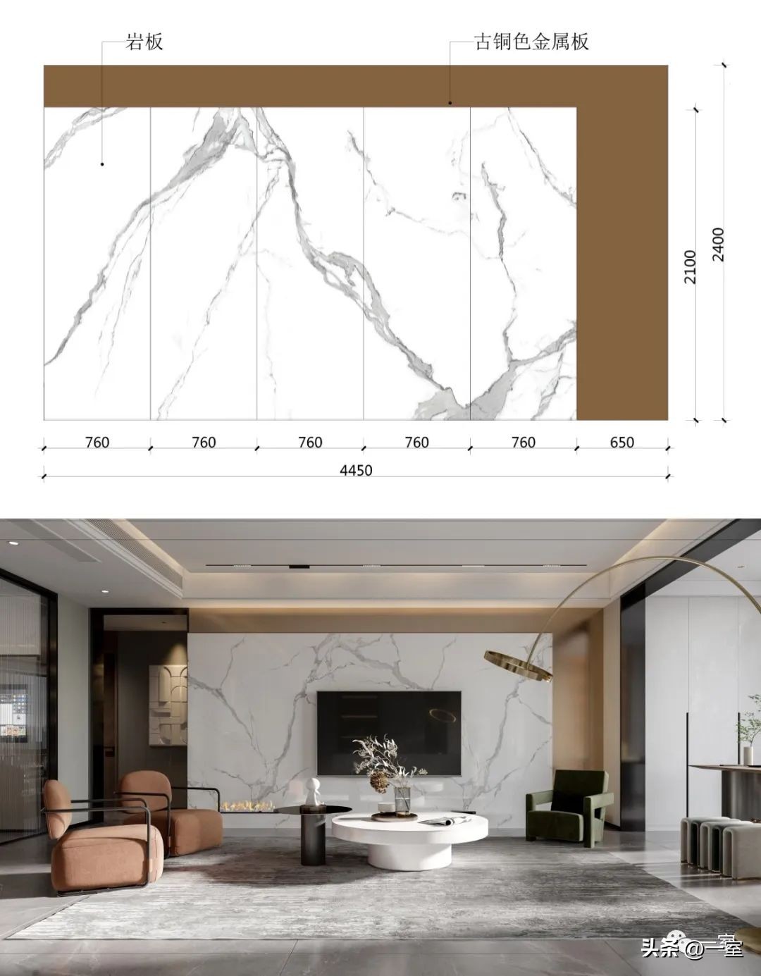 2021网红背景墙带详细尺寸供参考,电视背景墙2023最新款网红尺寸