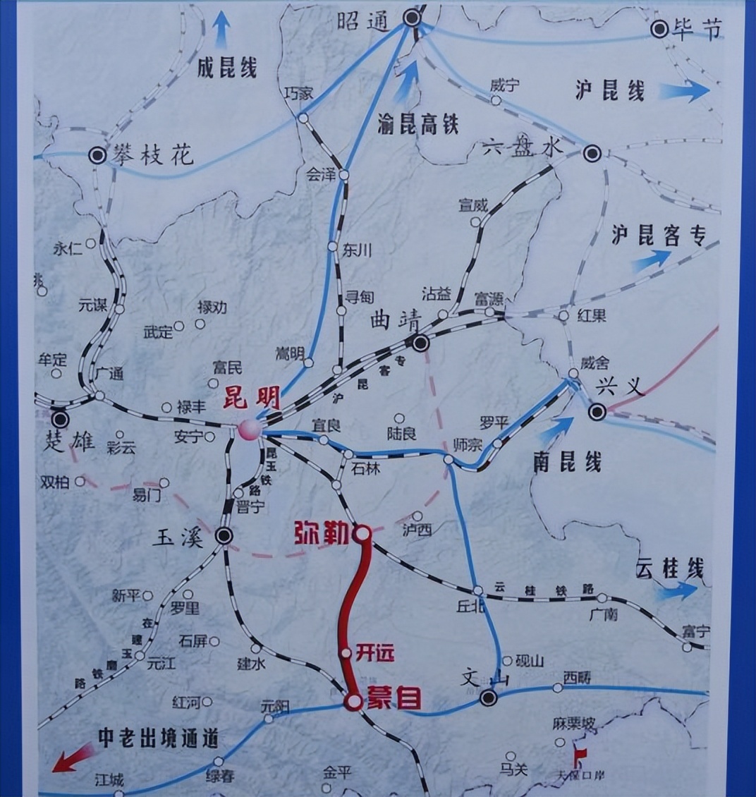 红河州哈尼族彝族自治州有高铁吗,红河哈尼族彝族自治州铁路