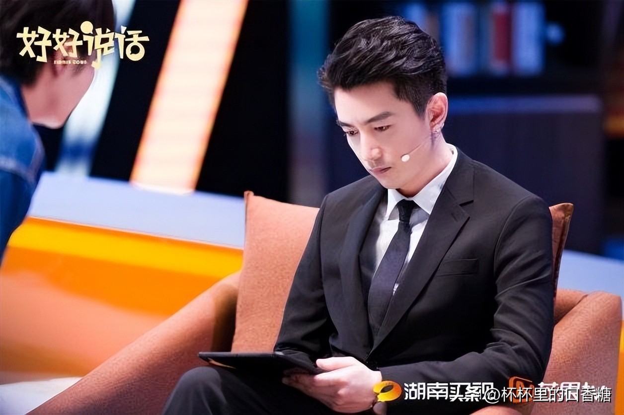 成毅任嘉伦吴磊杨洋,吴磊任嘉伦杨洋龚俊