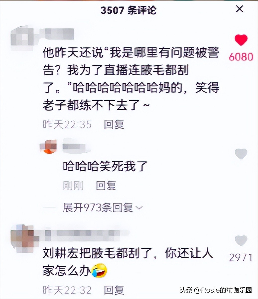 膝盖内侧鼓包怎么快速变直,膝盖外翻内侧鼓包如何消除