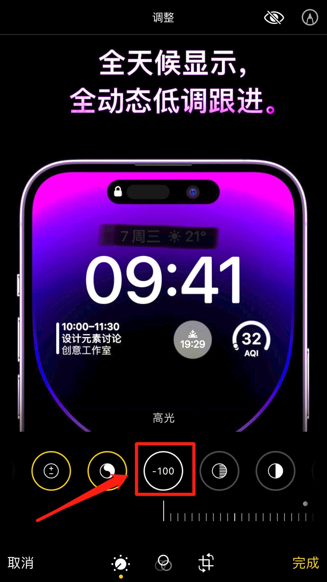 苹果手机照片怎么带水印,苹果手机怎么去水印快捷键