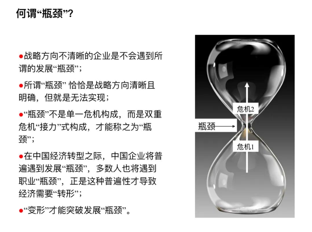 公司组织机构人员设置方案,公司定员定岗定编表