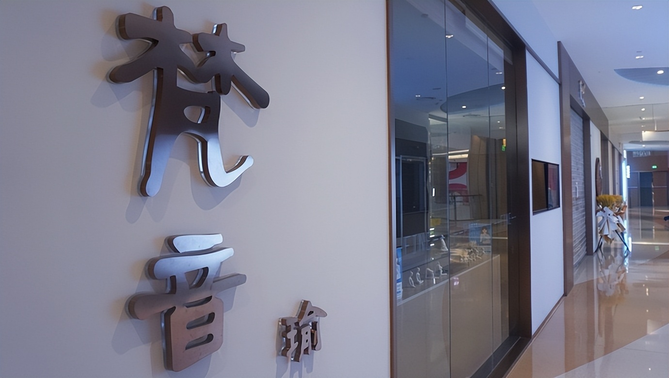 又一知名机构破产，坑惨无数人；威马成死马，员工拉横幅*薪讨**……