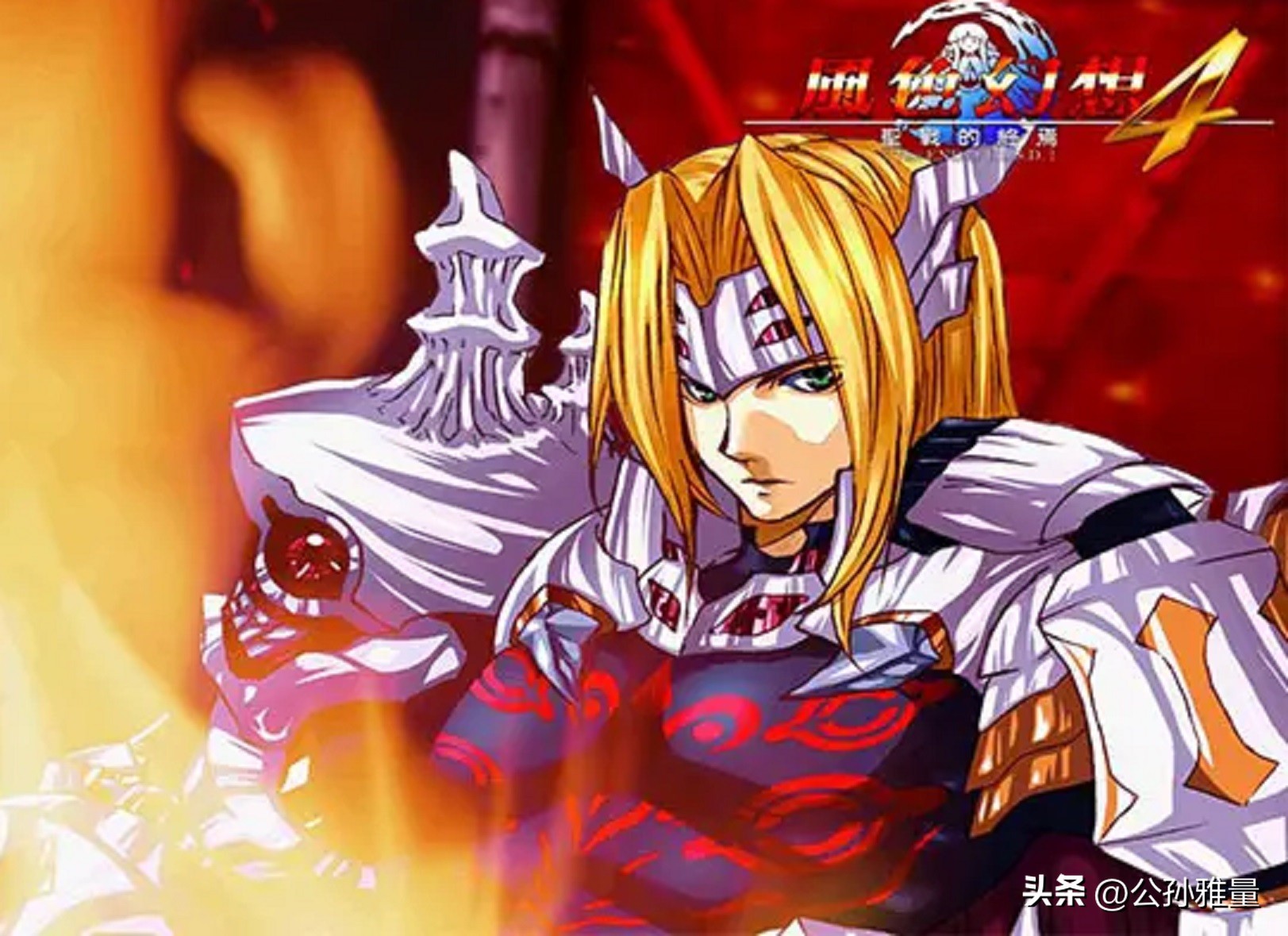 战棋游戏里，这些强到离谱的神级队友，你见过多少？