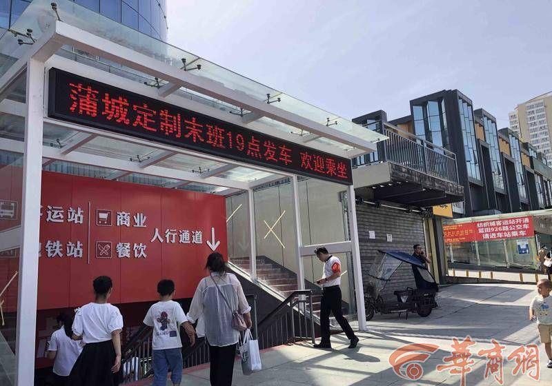 街头毛绒玩具惊现摄像头,在路上捡到儿童女生玩具