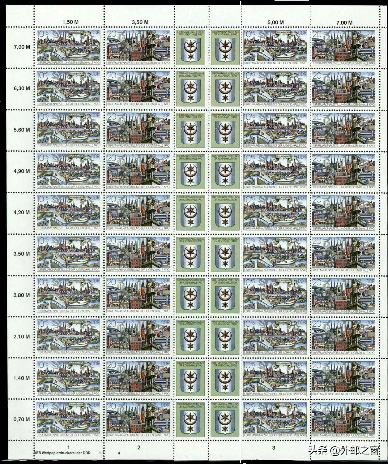 三俗邮票最新行情,三俗邮票火爆