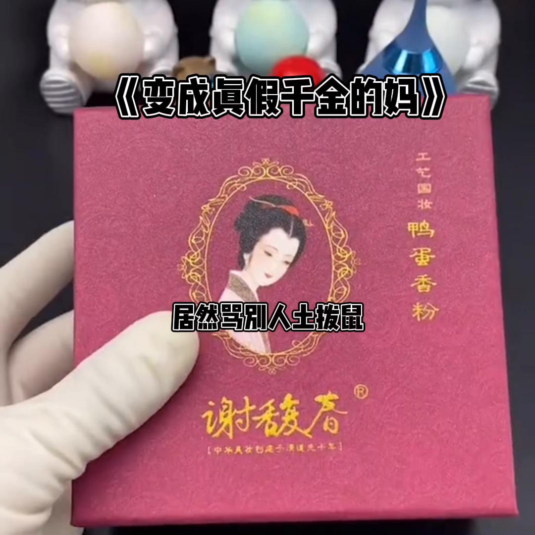 今日推文文案,今日推文摘抄