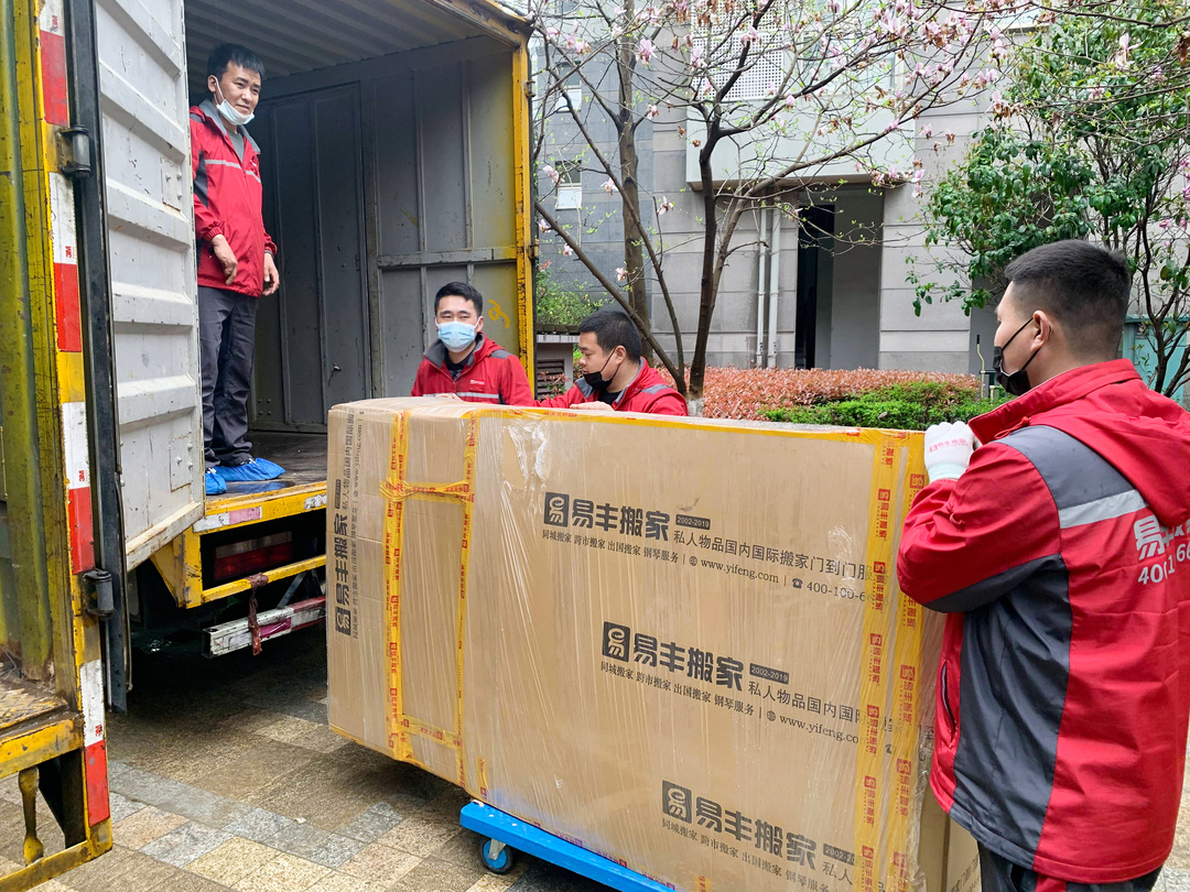 跨省搬家如何最简单划算,跨省搬家什么方式好