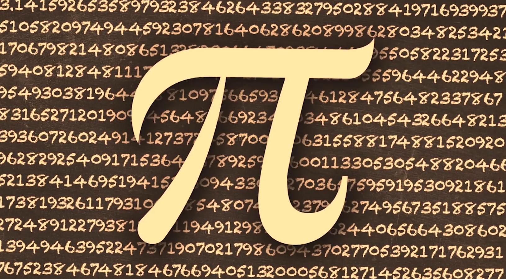 圆周率算尽意味着什么,圆周率算尽的后果