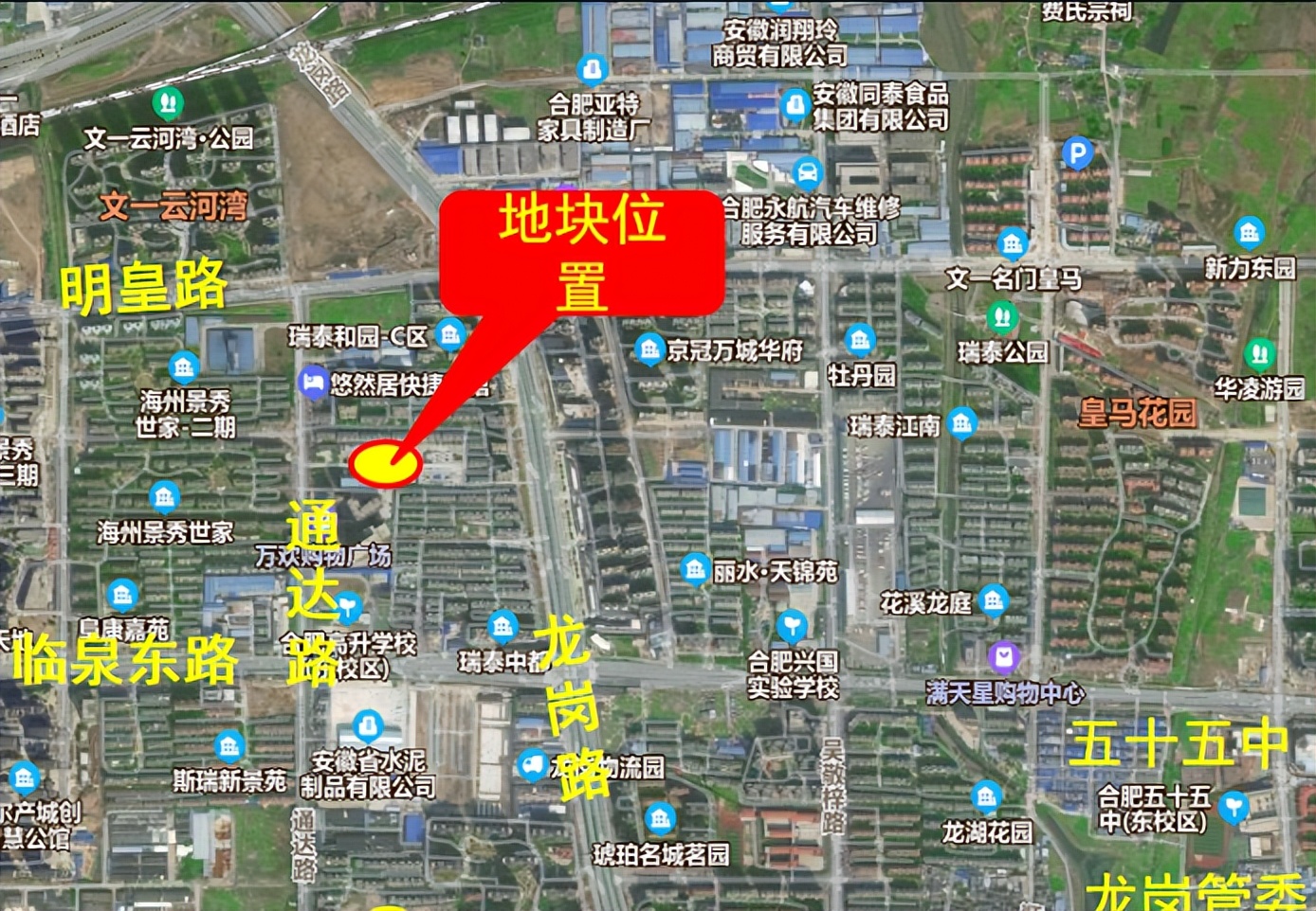 文一繁华轩房源,文一繁华轩为什么便宜