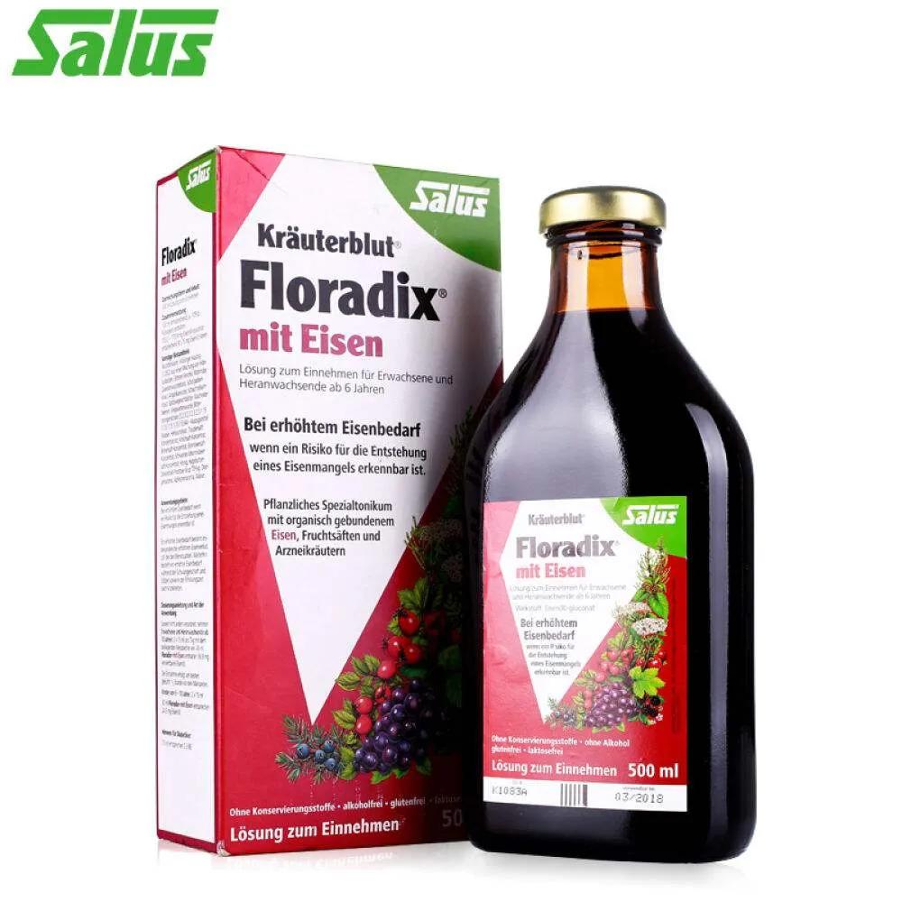 最近买了些什么,最近买东西便宜吗