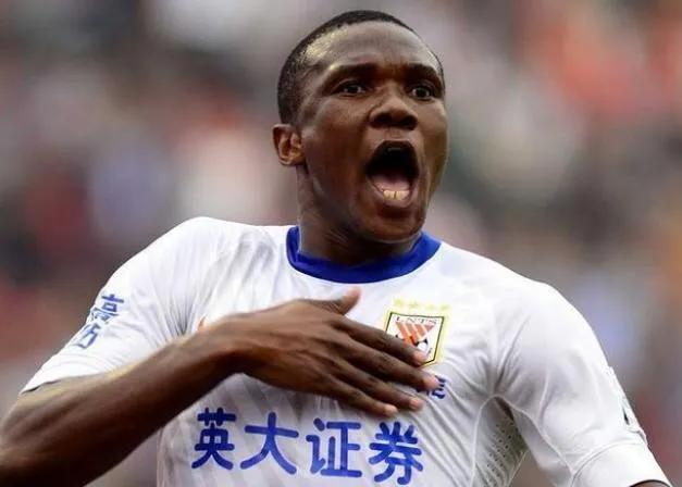 山东鲁能外援尤西雷,中国山东足球外援