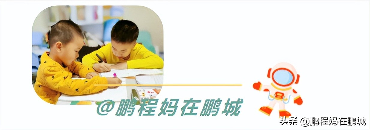 观澜最近翻新过的公园,龙华观澜中心公园