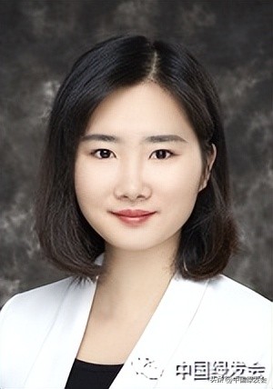 胡筱：*草烟**消费的经济损失超乎想象