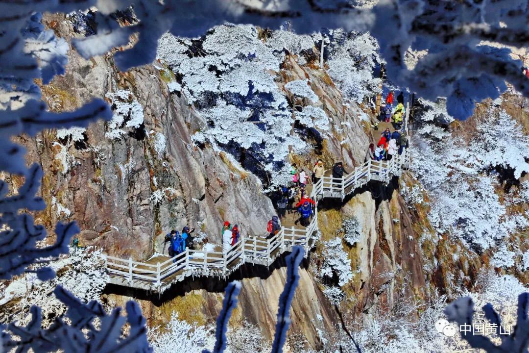 假期去安徽黄山旅游攻略路线图,黄山旅游攻略元旦节