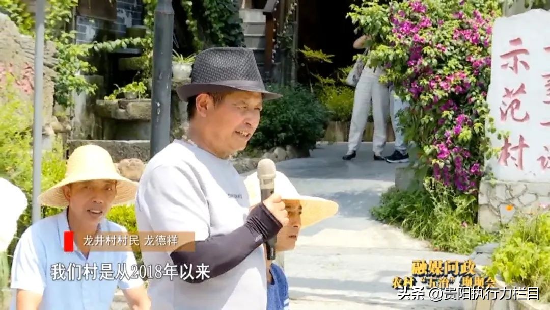 要求解决村民饮水安全问题的建议,村民饮水安全问题得不到保障