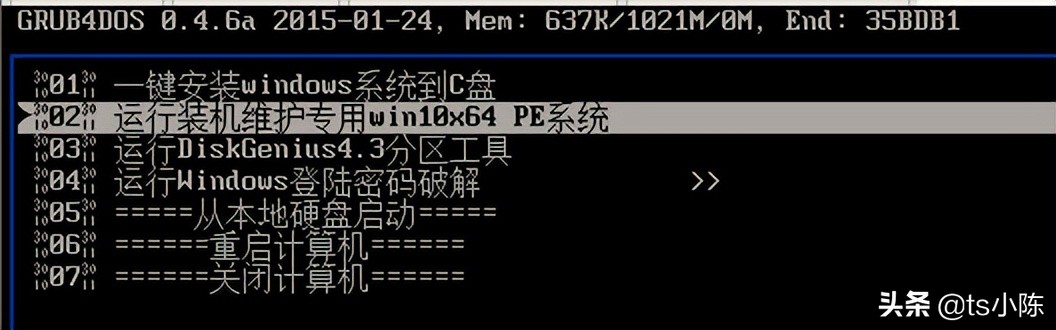 vmware怎么安装ghost系统,vmwareghost安装win10