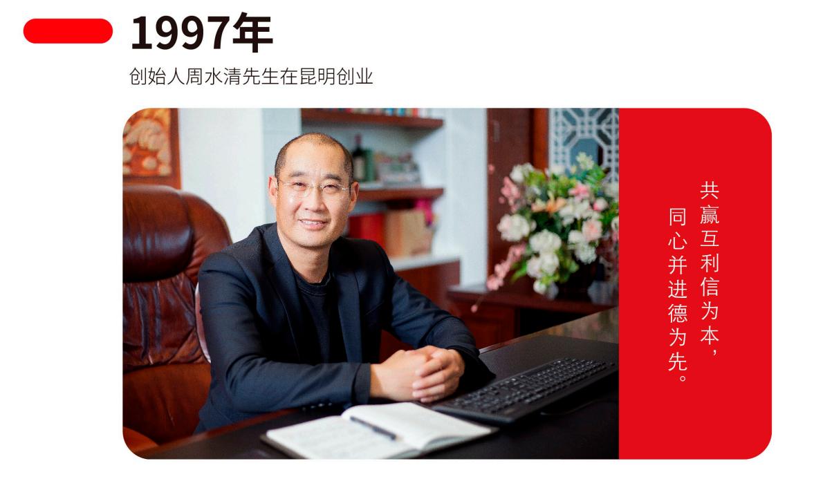 小生意零食,咚咚零食新店