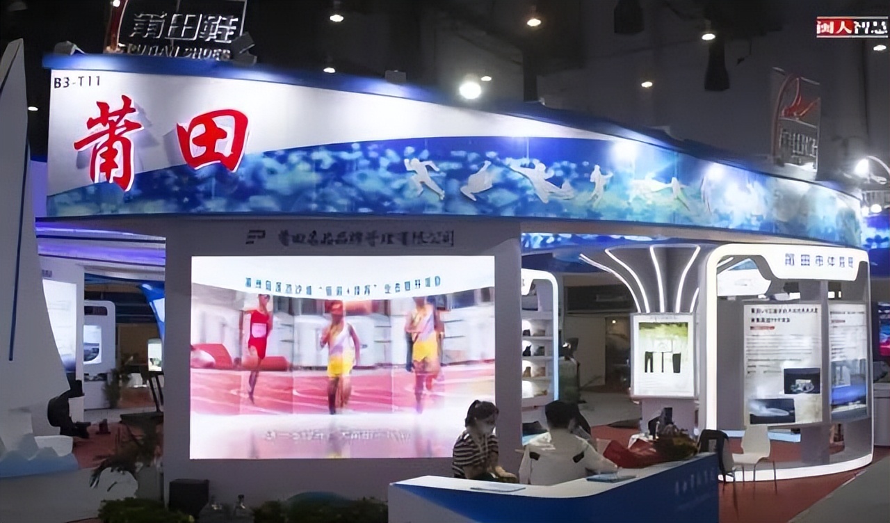 闽人智慧带你认识未必知道的福建,闽人智慧晋江