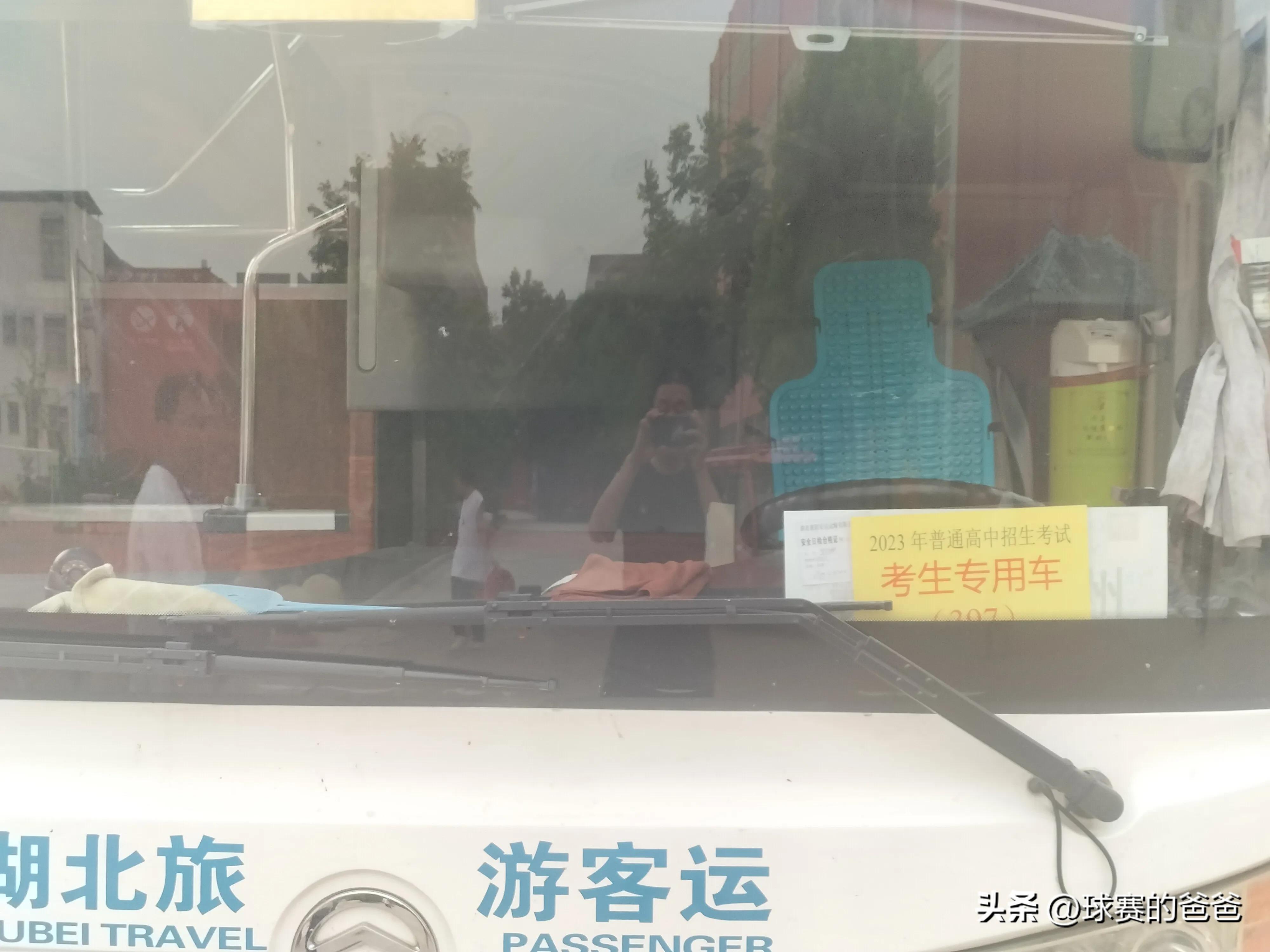 2023河南中考数学题型变化,2021河南中考数学题型分析与规律