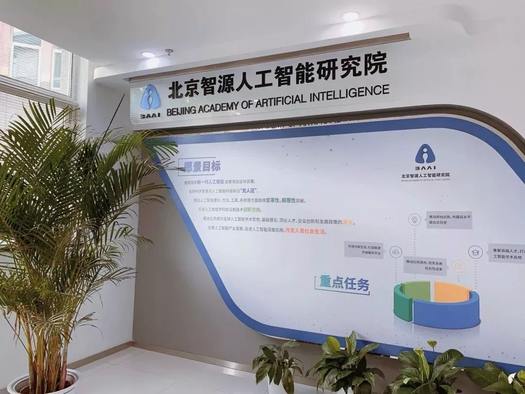 打造全国领先世界一流的科创高地,科创建设重大成果