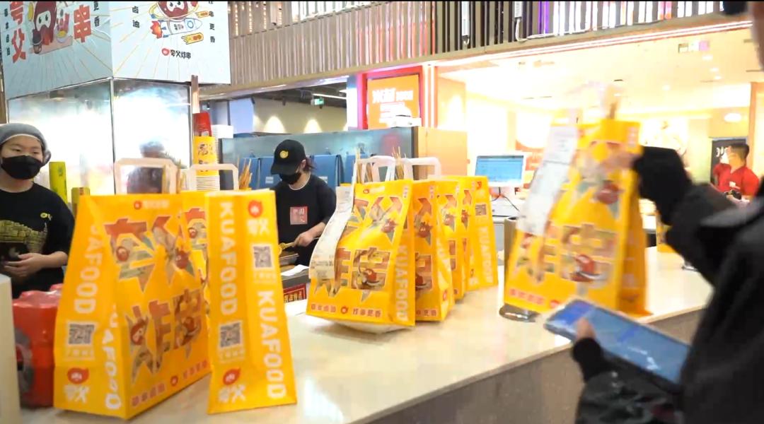 生意经从小抓起,生意经进四出六