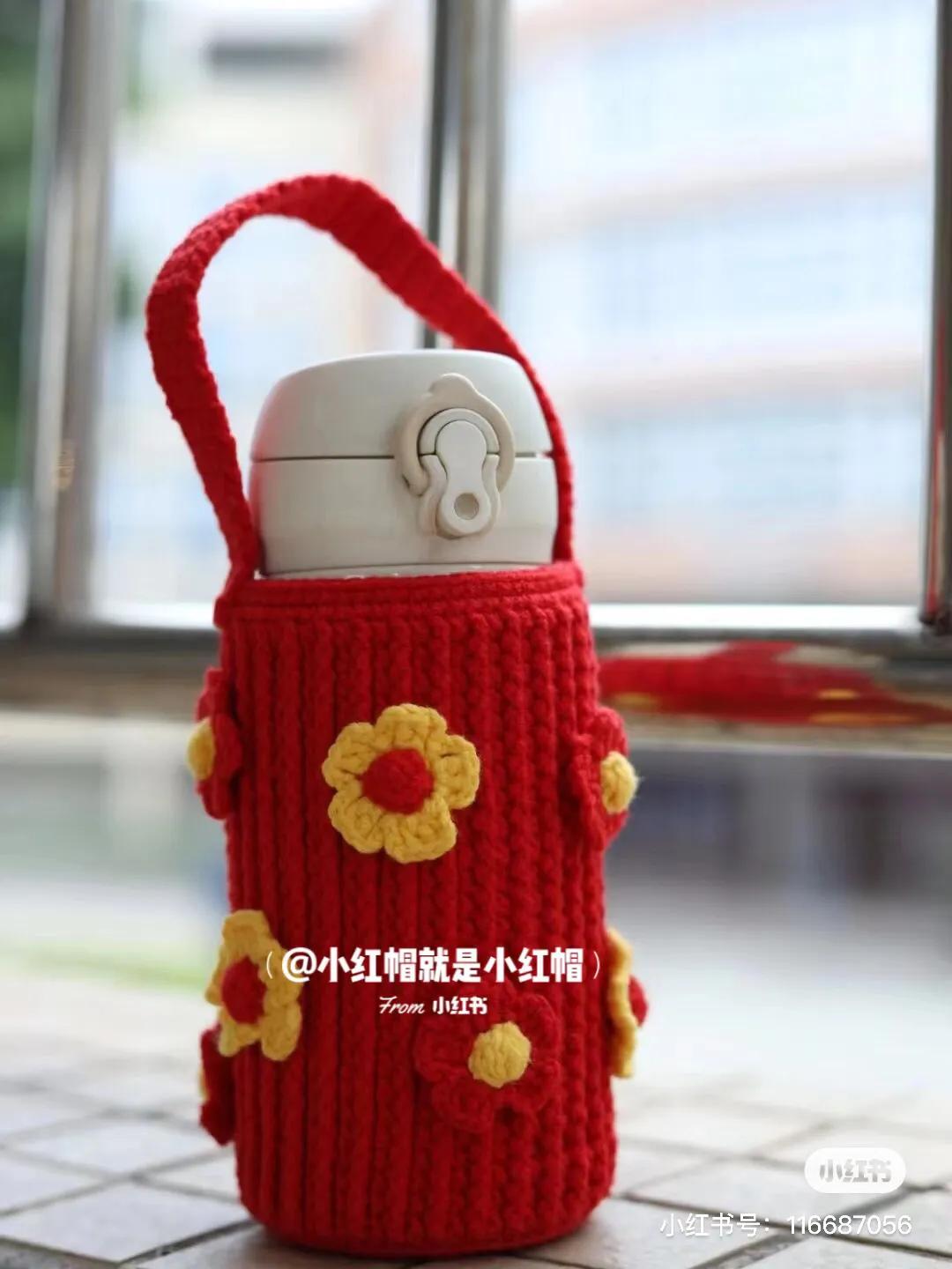 可爱森系水杯袋钩织教程