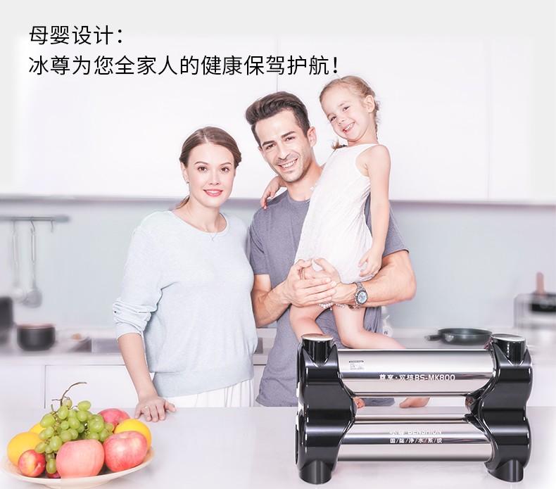 净水器十大品牌海尔净水器,小米净水器h600g是什么净水器