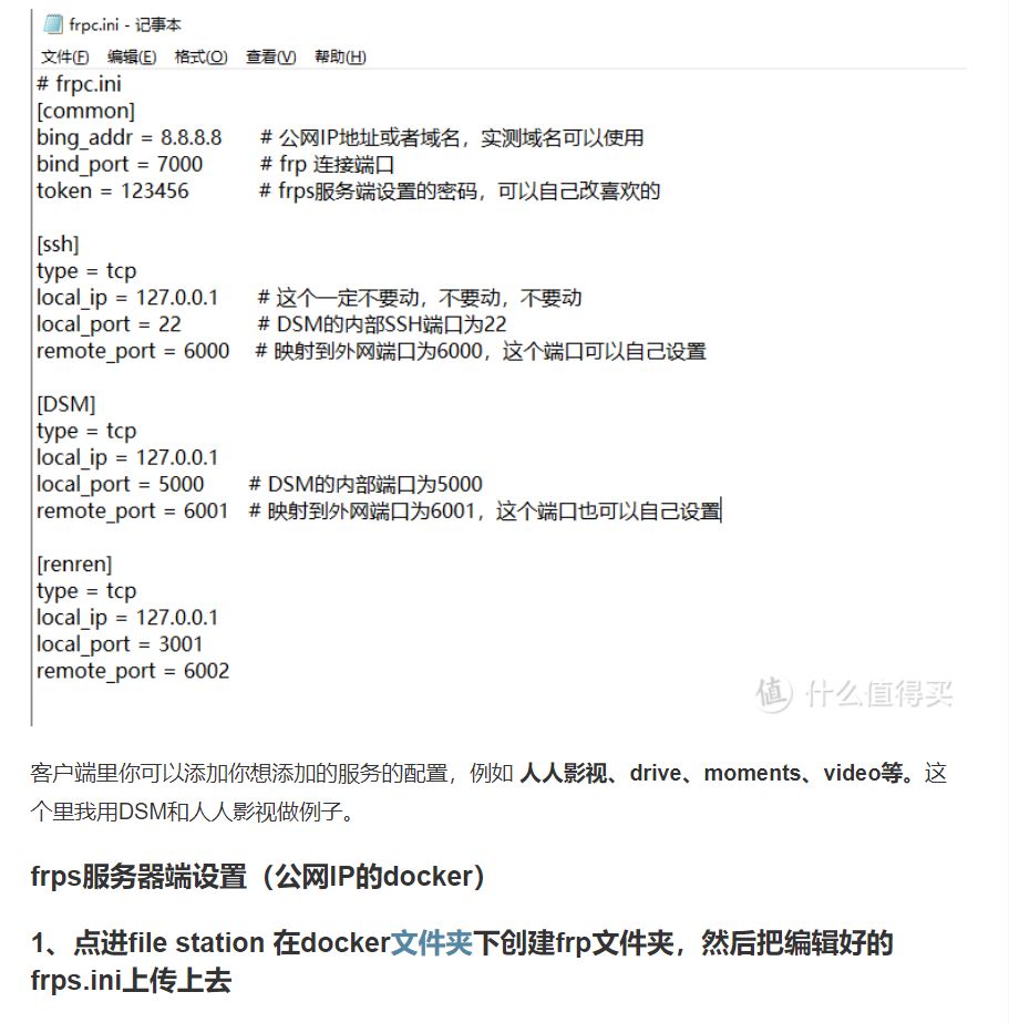 鏋佺┖闂磟2s鍜岀豢鑱攏as瀵规瘮,鏋佺┖闂磟2s鐨刵as娣卞害璇勬祴
