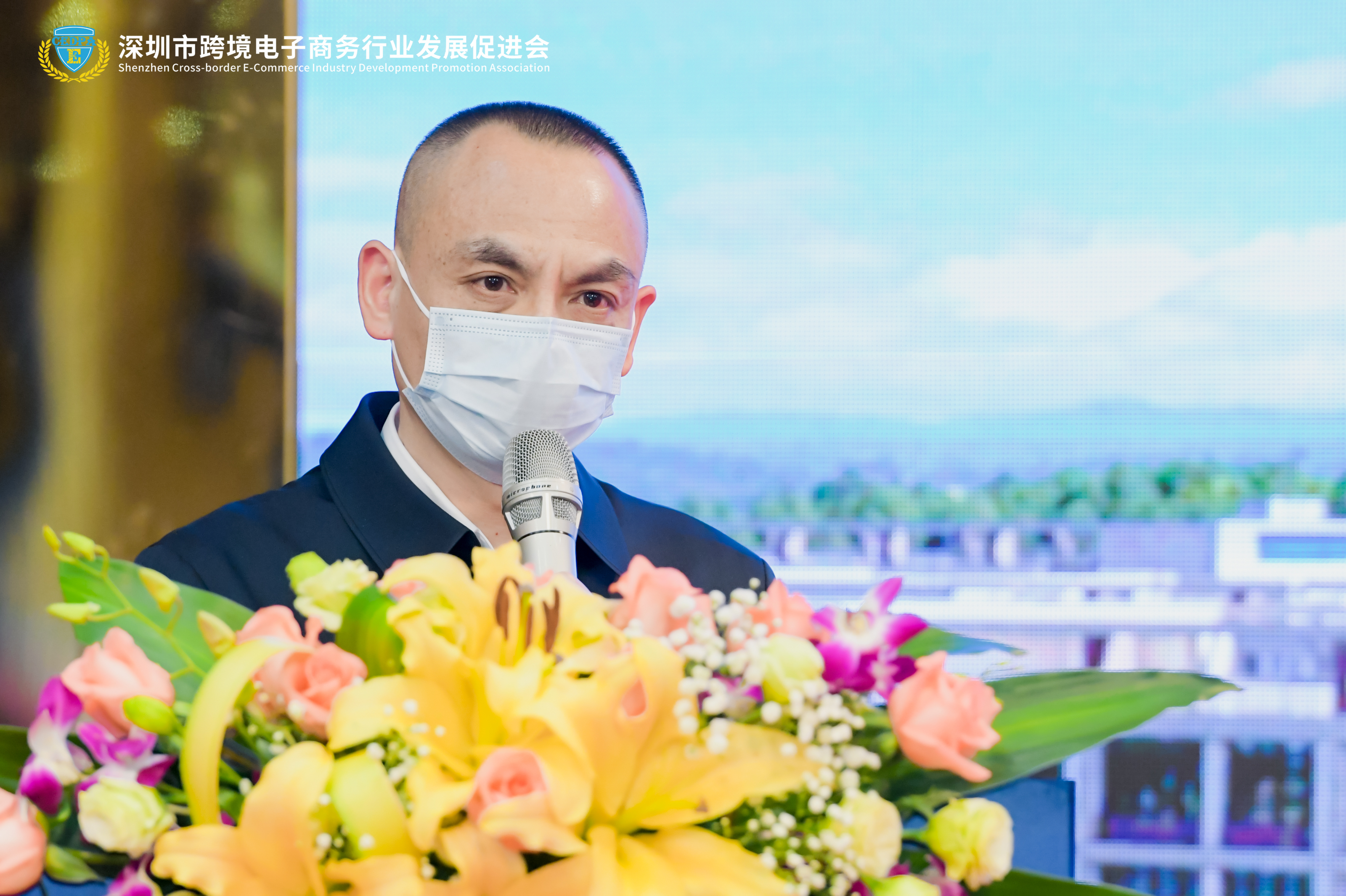 广东贵州跨境电商,跨境电商招商引资