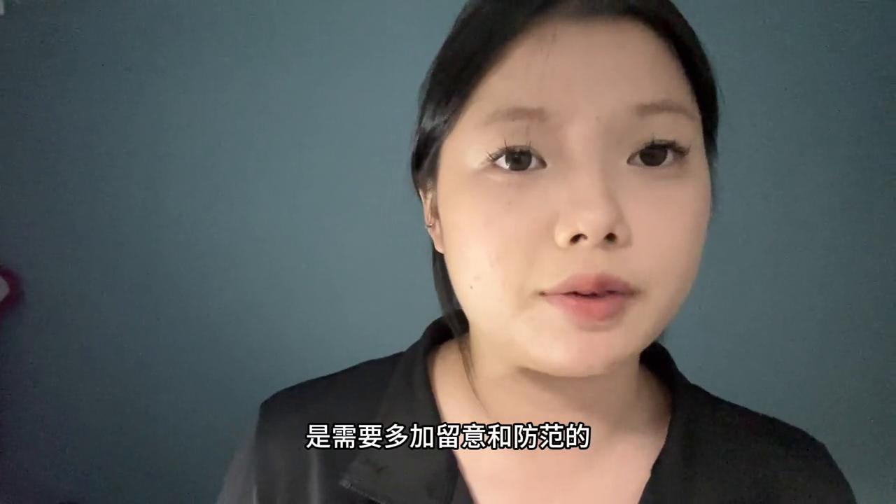 松鼠驱虫体外,松鼠驱虫