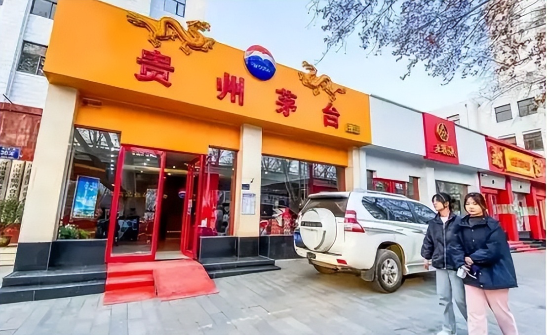 为什么卖酒的会问自己喝还是送人,为什么买酒时不要说送人