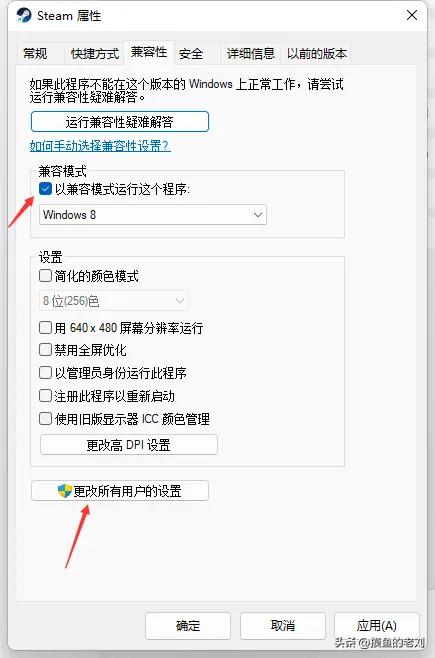 pubg绝地求生无法进入训练场,pubg绝地求生进程崩溃