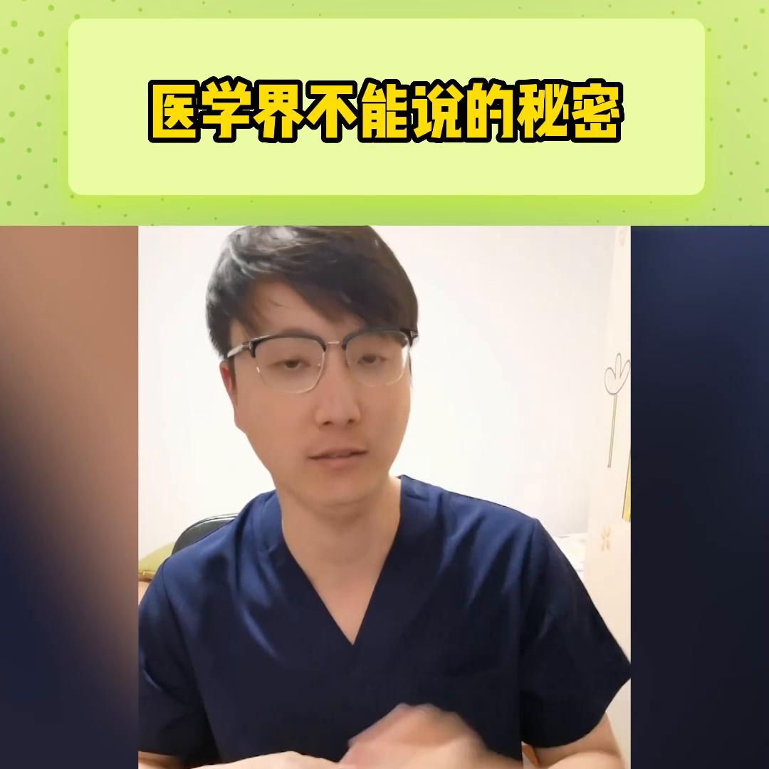 原来这才是祛痘痘的最好方法,最简单且好用的祛痘方法