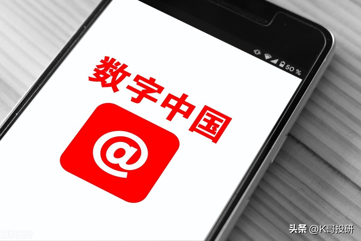 底部筹码集中概念股,筹码集中概念股